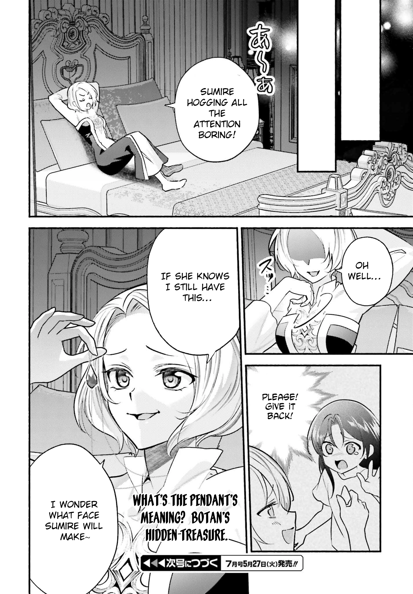 The Neglected Saint, Once a Legendary Witch, Is Now Beloved by the Emperor. Chapter 6 - ، Page 30